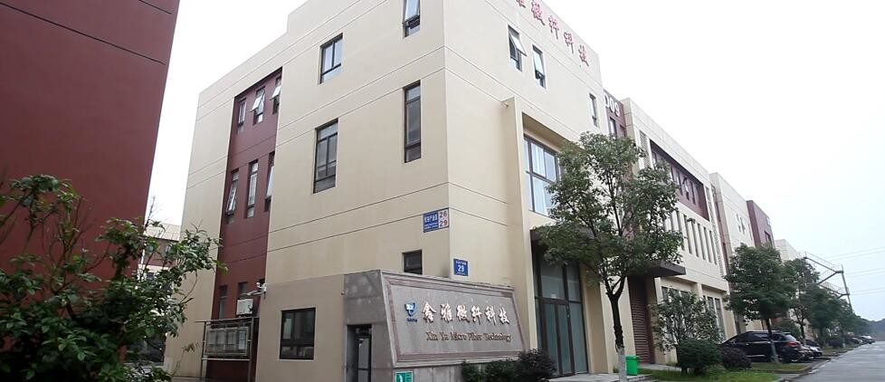 Wuxi Xinya Micro Fibrous Co. Ltd.