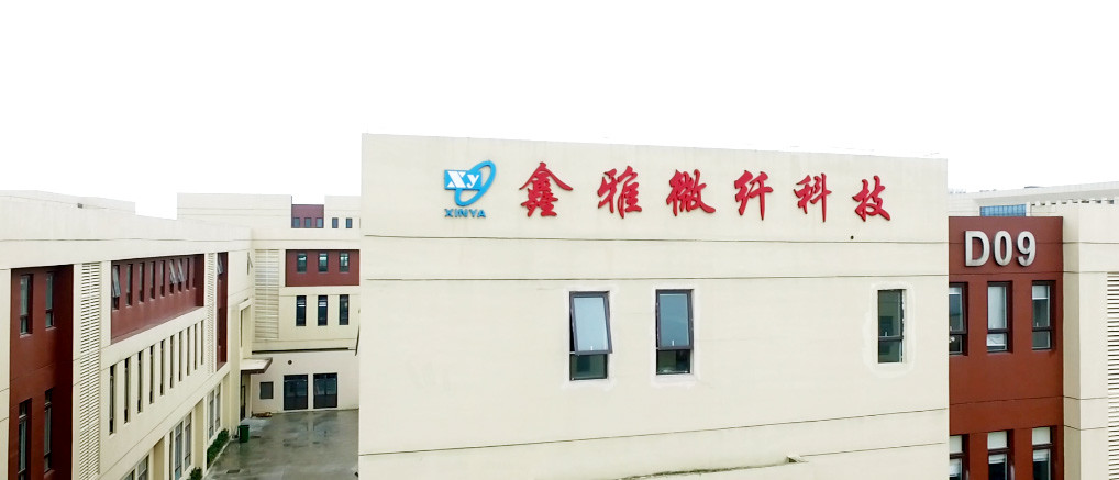 Wuxi Xinya Micro Fibrous Co. Ltd.
