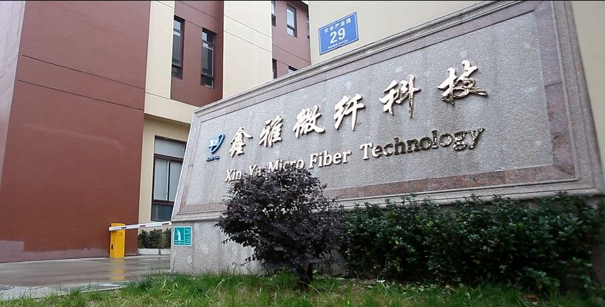 Wuxi Xinya Micro Fibrous Co. Ltd.