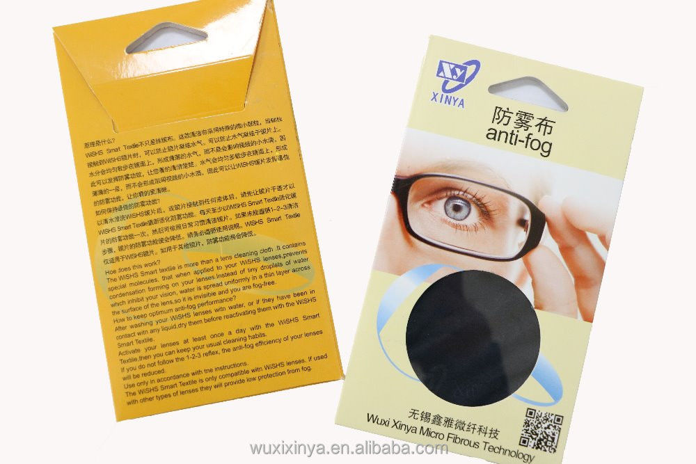 Quick Dry Microfiber Anti Fog Cloth 150-300gsm 80% Polyester 20% Polyamide Or 100% Polyester